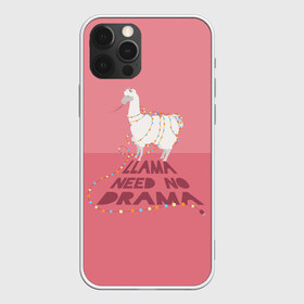 Чехол для iPhone 12 Pro Max с принтом LLama need no Drama в Новосибирске, Силикон |  | Тематика изображения на принте: glama | lama | анд | горы | дикое | домашнее | животное | индейци | лама | мех | шерсть