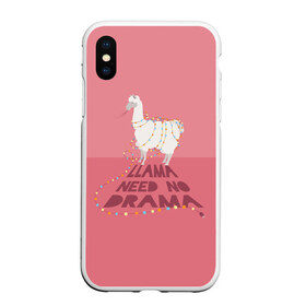 Чехол для iPhone XS Max матовый с принтом LLama need no Drama в Новосибирске, Силикон | Область печати: задняя сторона чехла, без боковых панелей | glama | lama | анд | горы | дикое | домашнее | животное | индейци | лама | мех | шерсть