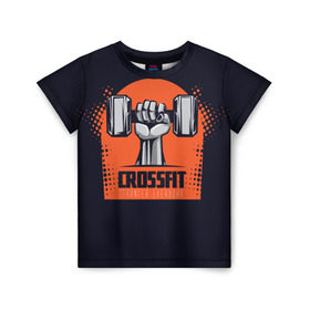 Детская футболка 3D с принтом Crossfit в Новосибирске, 100% гипоаллергенный полиэфир | прямой крой, круглый вырез горловины, длина до линии бедер, чуть спущенное плечо, ткань немного тянется | мода | мотивация | настроения | позитив | прикол | пятна | тренд | яркие
