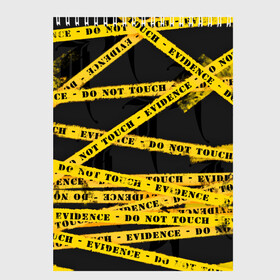 Скетчбук с принтом Улика - не трогать в Новосибирске, 100% бумага
 | 48 листов, плотность листов — 100 г/м2, плотность картонной обложки — 250 г/м2. Листы скреплены сверху удобной пружинной спиралью | art | black | dark | evidence | fashion | graffiti | paint | stripes | texture | underground | yellow | желтый | краска | лента | опечатано | преступление | улика | черный