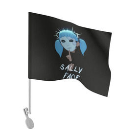 Флаг для автомобиля с принтом Sally Face (6) в Новосибирске, 100% полиэстер | Размер: 30*21 см | face | fisher | larry johnson | mask | sally | sally face | sally fisher | демоны | духи | маска | призраки | салли | салли фейс | салли фишер | фейс