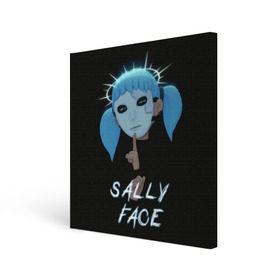 Холст квадратный с принтом Sally Face (6) в Новосибирске, 100% ПВХ |  | face | fisher | larry johnson | mask | sally | sally face | sally fisher | демоны | духи | маска | призраки | салли | салли фейс | салли фишер | фейс