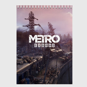 Скетчбук с принтом Metro Exodus в Новосибирске, 100% бумага
 | 48 листов, плотность листов — 100 г/м2, плотность картонной обложки — 250 г/м2. Листы скреплены сверху удобной пружинной спиралью | Тематика изображения на принте: 2019 | 2033 | exodus | game | logo | metro | апокалипсис | вышки | игра | исход | лого | локация | метро | пейзаж | скриншот | сталкер