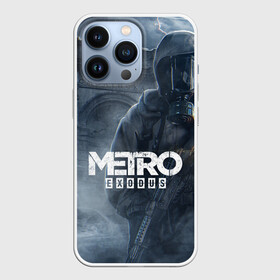 Чехол для iPhone 13 Pro с принтом Metro Exodus в Новосибирске,  |  | 2019 | 2033 | exodus | game | logo | metro | апокалипсис | герой | игра | исход | лого | метро | монстр | персонаж | сталкер