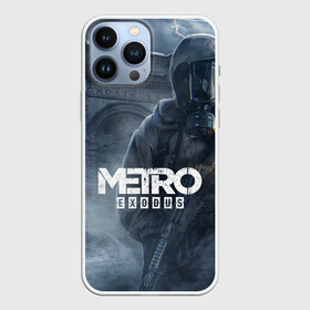 Чехол для iPhone 13 Pro Max с принтом Metro Exodus в Новосибирске,  |  | 2019 | 2033 | exodus | game | logo | metro | апокалипсис | герой | игра | исход | лого | метро | монстр | персонаж | сталкер