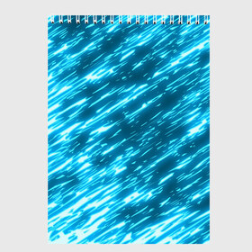 Скетчбук с принтом ЛЕДЯНОЙ ШТОРМ в Новосибирске, 100% бумага
 | 48 листов, плотность листов — 100 г/м2, плотность картонной обложки — 250 г/м2. Листы скреплены сверху удобной пружинной спиралью | Тематика изображения на принте: blue | bright | cold | fire | heat | ice | light | wildfire | битва огней | битва стихий | искры | огненный | огонь | пламя | пожар | холод