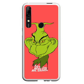 Чехол для Honor P Smart Z с принтом Mr. Grinch в Новосибирске, Силикон | Область печати: задняя сторона чехла, без боковых панелей | Тематика изображения на принте: grinch | гринч | новый год | рождество