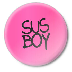 Значок с принтом Susboy в Новосибирске,  металл | круглая форма, металлическая застежка в виде булавки | baby | cry | lil peep | lil peep cry baby | pink | susboy | камуфляж | лил | лилпип | пип | розовый | розовый камуфляж