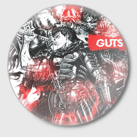 Значок с принтом Guts в Новосибирске,  металл | круглая форма, металлическая застежка в виде булавки | anime | berserk | guts | аниме | берсерк | гатс