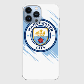 Чехол для iPhone 13 Pro Max с принтом Манчестер Сити в Новосибирске,  |  | city | manchester city | manchester city football club | the citizens | апл | горожане | клубная | ман сит | манчестер | манчестер сити | сити | фанатская | футбол | футбольная | футбольный клуб