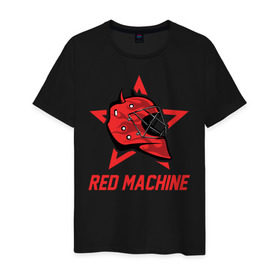 Мужская футболка хлопок с принтом Red Machine - Красная Машина в Новосибирске, 100% хлопок | прямой крой, круглый вырез горловины, длина до линии бедер, слегка спущенное плечо. | hockey | machine | red | russia | team | красная | машина | россия | сборная | хоккей