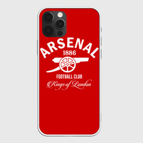 Чехол для iPhone 12 Pro Max с принтом Арсенал в Новосибирске, Силикон |  | Тематика изображения на принте: arsenal | gooner | gunners | арсенал | канониры | клубная | лондон | фанатская | футбол | футбольная | футбольный клуб | футбольный клуб arsenal