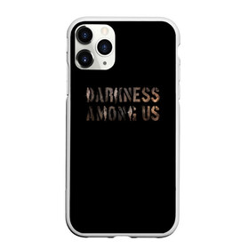 Чехол для iPhone 11 Pro матовый с принтом DBD Darkness among us в Новосибирске, Силикон |  | Тематика изображения на принте: among | darkness | daylight | dbd | dead | deadbydaylight | horror | killer | survival | us | выживание | к | мертвы | рассвету | ужас