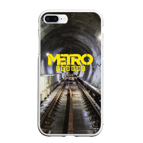 Чехол для iPhone 7Plus/8 Plus матовый с принтом METRO EXODUS в Новосибирске, Силикон | Область печати: задняя сторона чехла, без боковых панелей | ak47 | metro 2033 | metro exodus | апокалипсис | артем | глуховский | дорога | маски | ночь | оружие | поезд | противогаз | сталкеры