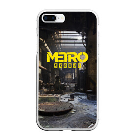 Чехол для iPhone 7Plus/8 Plus матовый с принтом METRO EXODUS в Новосибирске, Силикон | Область печати: задняя сторона чехла, без боковых панелей | ak47 | metro 2033 | metro exodus | апокалипсис | артем | глуховский | дорога | маски | ночь | оружие | поезд | противогаз | сталкеры