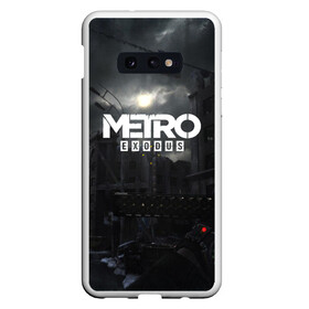 Чехол для Samsung S10E с принтом METRO EXODUS в Новосибирске, Силикон | Область печати: задняя сторона чехла, без боковых панелей | ak47 | metro 2033 | metro exodus | апокалипсис | артем | глуховский | дорога | маски | ночь | оружие | поезд | противогаз | сталкеры