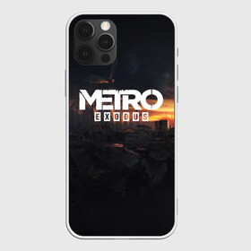 Чехол для iPhone 12 Pro с принтом METRO EXODUS в Новосибирске, силикон | область печати: задняя сторона чехла, без боковых панелей | ak47 | metro 2033 | metro exodus | апокалипсис | артем | глуховский | дорога | маски | ночь | оружие | поезд | противогаз | сталкеры