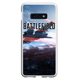 Чехол для Samsung S10E с принтом BATTLEFIELD в Новосибирске, Силикон | Область печати: задняя сторона чехла, без боковых панелей | автомат | битва | битвы | враг | оружия | пистолет | поле | стратегия | тактический | танки | шутер