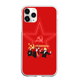 Чехол для iPhone 11 Pro матовый с принтом Communism Party в Новосибирске, Силикон |  | звезда | китай | коммунизм | комунизм | ленин | мао дзедун | мао цзедун | мао цзэдун | маркс | прикол | серп и молот | советский союз | ссср | сталин | че гевара | че геваро | чегевара | энгельс