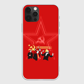 Чехол для iPhone 12 Pro Max с принтом Communism Party в Новосибирске, Силикон |  | Тематика изображения на принте: звезда | китай | коммунизм | комунизм | ленин | мао дзедун | мао цзедун | мао цзэдун | маркс | прикол | серп и молот | советский союз | ссср | сталин | че гевара | че геваро | чегевара | энгельс