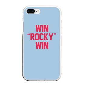 Чехол для iPhone 7Plus/8 Plus матовый с принтом Win Rocky win в Новосибирске, Силикон | Область печати: задняя сторона чехла, без боковых панелей | rocky | бокс | кино | рокки | сильвестр | спорт | сталлоне | фильм