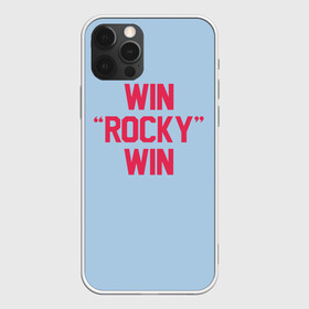 Чехол для iPhone 12 Pro с принтом Win Rocky win в Новосибирске, силикон | область печати: задняя сторона чехла, без боковых панелей | rocky | бокс | кино | рокки | сильвестр | спорт | сталлоне | фильм