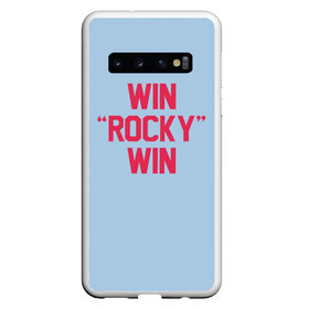 Чехол для Samsung Galaxy S10 с принтом Win Rocky win в Новосибирске, Силикон | Область печати: задняя сторона чехла, без боковых панелей | Тематика изображения на принте: rocky | бокс | кино | рокки | сильвестр | спорт | сталлоне | фильм