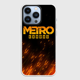 Чехол для iPhone 13 Pro с принтом METRO EXODUS в Новосибирске,  |  | Тематика изображения на принте: exodus | horror | metro 2033 | metro exodus | survival | игры | исход | метро | метро 2035