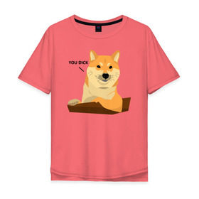 Мужская футболка хлопок Oversize с принтом Сиба ину знает тебя/Shiba Inu в Новосибирске, 100% хлопок | свободный крой, круглый ворот, “спинка” длиннее передней части | Тематика изображения на принте: dog | inu | pet | shiba | shiba inu | ину | пес | питомец | сиба | сиба ину | собака