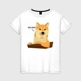 Женская футболка хлопок с принтом Сиба ину знает тебя/Shiba Inu в Новосибирске, 100% хлопок | прямой крой, круглый вырез горловины, длина до линии бедер, слегка спущенное плечо | dog | inu | pet | shiba | shiba inu | ину | пес | питомец | сиба | сиба ину | собака
