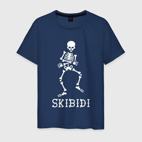 Мужская футболка хлопок с принтом Skibidi в Новосибирске, 100% хлопок | прямой крой, круглый вырез горловины, длина до линии бедер, слегка спущенное плечо. | Тематика изображения на принте: dance | little big | music | punk | rave | rock | skibidi | skull | литл биг | музыка | панк | песня | рок | рэ | рэйв | скелет | скибиди | танец | хип хоп | череп