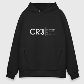 Мужское худи Oversize хлопок с принтом Ronaldo в Новосибирске, френч-терри — 70% хлопок, 30% полиэстер. Мягкий теплый начес внутри —100% хлопок | боковые карманы, эластичные манжеты и нижняя кромка, капюшон на магнитной кнопке | champion | cr7 | cristiano | game | goal | italy | juventus | madrid | real | ronaldo | spain | team | буффон | гол | дибал | золотой мяч | игрок | испания | италия | криштиану | мадрид | португалия | реал | роналду | спорт | тренер | футбол | ч