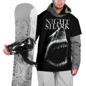 Накидка на куртку 3D с принтом Night shark в Новосибирске, 100% полиэстер |  | death | great white shark | monster | ocean | power | shark | акула | бездна | глубина | море | мощь | океан | сила | чудовище