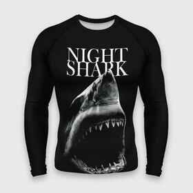 Мужской рашгард 3D с принтом Night shark в Новосибирске,  |  | death | great white shark | monster | ocean | power | shark | акула | бездна | глубина | море | мощь | океан | сила | чудовище