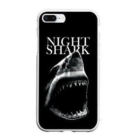 Чехол для iPhone 7Plus/8 Plus матовый с принтом Night shark в Новосибирске, Силикон | Область печати: задняя сторона чехла, без боковых панелей | death | great white shark | monster | ocean | power | shark | акула | бездна | глубина | море | мощь | океан | сила | чудовище