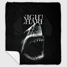 Плед с рукавами с принтом Night shark в Новосибирске, 100% полиэстер | Закругленные углы, все края обработаны. Ткань не мнется и не растягивается. Размер 170*145 | death | great white shark | monster | ocean | power | shark | акула | бездна | глубина | море | мощь | океан | сила | чудовище