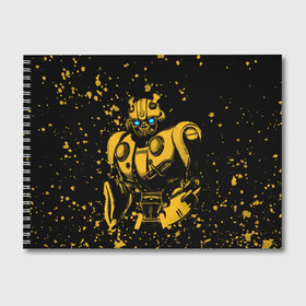 Альбом для рисования с принтом Bumblebee в Новосибирске, 100% бумага
 | матовая бумага, плотность 200 мг. | kefer | volkswagen | автобот | бамблби | трансформатор | трансформаторы | шершень | шмель