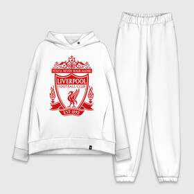 Женский костюм хлопок Oversize с принтом Ливерпуль в Новосибирске,  |  | anfield | liverpool | liverpool fc | the reds | you ll never walk a | клубная | красные | ливерпуль | мерсисайдцы | фанатская | футбольная | футбольный клуб | футбольный клуб ливерпуль | энфилд