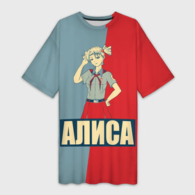 Платье-футболка 3D с принтом Бесконечное лето. Хулиганка Алиса в Новосибирске,  |  | алиса | аниме | бесконечное лето