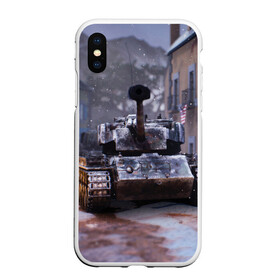 Чехол для iPhone XS Max матовый с принтом Танк в засаде в Новосибирске, Силикон | Область печати: задняя сторона чехла, без боковых панелей | 9 мая | cs | winner | wot | армия | бронетехника | вов | день победы | зима | игра | контра | оружие | победитель | танки | танки онлайн | танкист | танковые войска