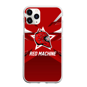 Чехол для iPhone 11 Pro матовый с принтом Red machine в Новосибирске, Силикон |  | Тематика изображения на принте: hockey | national | red machine | russia | team | красная машина | россия | сборная | хоккей | хоккейная