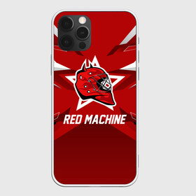 Чехол для iPhone 12 Pro Max с принтом Red machine в Новосибирске, Силикон |  | Тематика изображения на принте: hockey | national | red machine | russia | team | красная машина | россия | сборная | хоккей | хоккейная