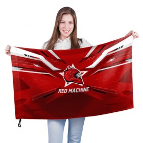 Флаг 3D с принтом Red machine в Новосибирске, 100% полиэстер | плотность ткани — 95 г/м2, размер — 67 х 109 см. Принт наносится с одной стороны | hockey | national | red machine | russia | team | красная машина | россия | сборная | хоккей | хоккейная
