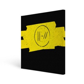 Холст квадратный с принтом TWENTY ONE PILOTS - Trench в Новосибирске, 100% ПВХ |  | band | best | blurry | face | indie | logo | music | one | pilots | pop | regional | rock | symbol | top | trench | twenty | vessel | группа | инди | лого | логотип | музыка | пилоты | поп | рок | символ | топ | тренч