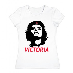 Женская футболка хлопок с принтом Victoria в Новосибирске, 100% хлопок | прямой крой, круглый вырез горловины, длина до линии бедер, слегка спущенное плечо | 