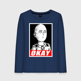 Женский лонгслив хлопок с принтом Okay в Новосибирске, 100% хлопок |  | anime | okay | one punch man | аниме