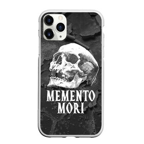 Чехол для iPhone 11 Pro матовый с принтом Memento mori в Новосибирске, Силикон |  | Тематика изображения на принте: black | death | life | memento mori | skeleton | skull | жизнь | скелет | череп | черный