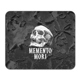 Коврик прямоугольный с принтом Memento mori в Новосибирске, натуральный каучук | размер 230 х 185 мм; запечатка лицевой стороны | black | death | life | memento mori | skeleton | skull | жизнь | скелет | череп | черный