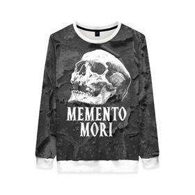 Женский свитшот 3D с принтом Memento mori в Новосибирске, 100% полиэстер с мягким внутренним слоем | круглый вырез горловины, мягкая резинка на манжетах и поясе, свободная посадка по фигуре | black | death | life | memento mori | skeleton | skull | жизнь | скелет | череп | черный