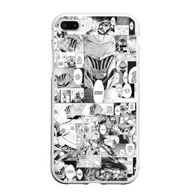 Чехол для iPhone 7Plus/8 Plus матовый с принтом Goblin Slayer Manga в Новосибирске, Силикон | Область печати: задняя сторона чехла, без боковых панелей | goblin slayer | knight | рыцарь
